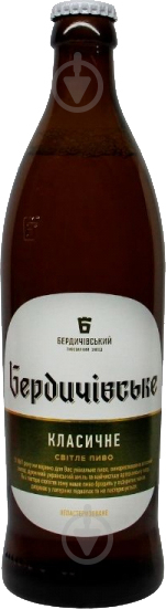 Пиво Бердичівське Классическое светлое живое непастеризованное 3,5% 0,5 л - фото 1