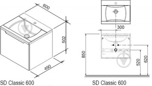 Тумба подвесная Ravak SD- 600 Classic - фото 2