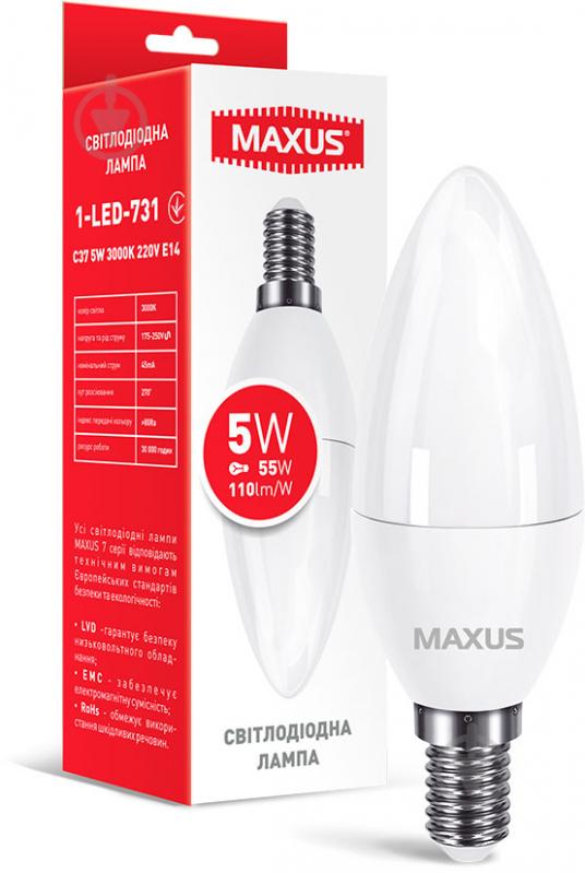 Лампа светодиодная Maxus 5 Вт C37 матовая E14 220 В 3000 К 1-LED-731 - фото 1