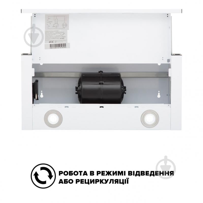 Витяжка Interline DELI WH A/60/2/T - фото 6