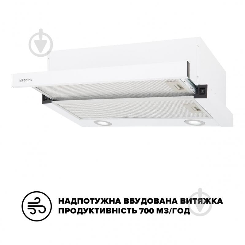 Витяжка Interline DELI WH A/60/2/T - фото 1