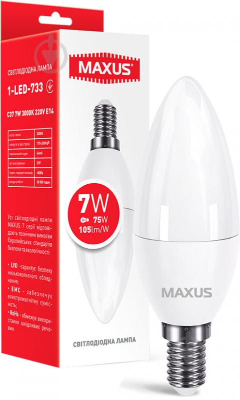 Лампа світлодіодна Maxus 7 Вт C37 матова E14 220 В 3000 К 1-LED-733 - фото 1