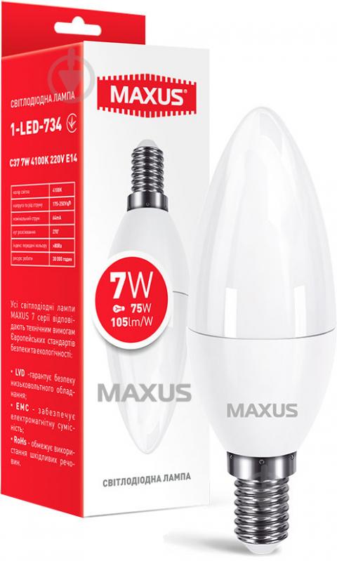 Лампа светодиодная Maxus 7 Вт C37 матовая E14 220 В 4100 К 1-LED-734 - фото 1