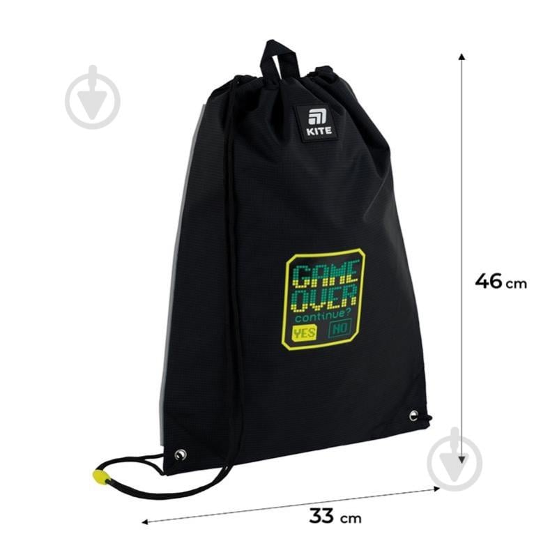 Сумка для обуви KITE 600M Game Over - фото 2 Сумка для обуви KITE 600M Game Over - фото 2