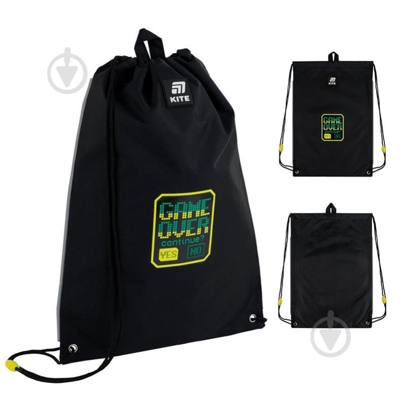 Сумка для обуви KITE 600M Game Over - фото 3 Сумка для обуви KITE 600M Game Over - фото 3