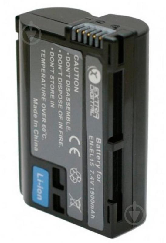 ᐉ Аккумулятор EXTRADIGITAL Nikon EN-EL15 Chip (D7000, D800, D800e, V1 ...