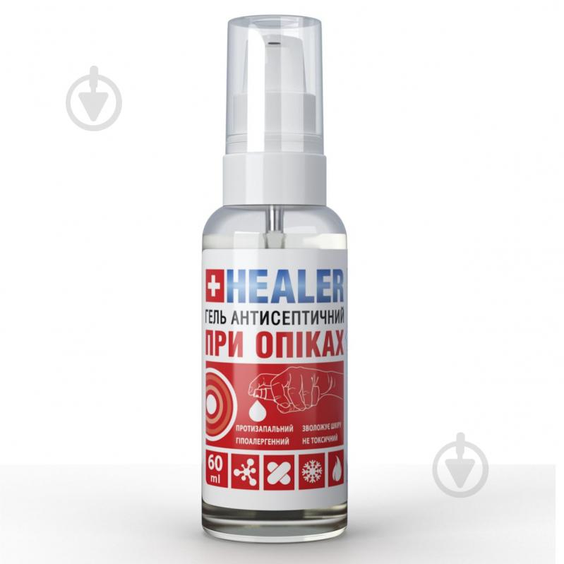 Гель HEALER® Гель при ожогах HEALER® GEL 60 мл - фото 1