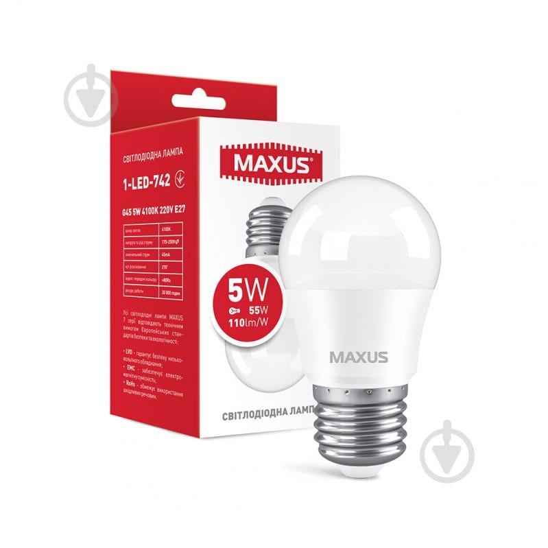 Лампа светодиодная Maxus 5 Вт G45 матовая E27 220 В 4100 К 1-LED-742 - фото 1