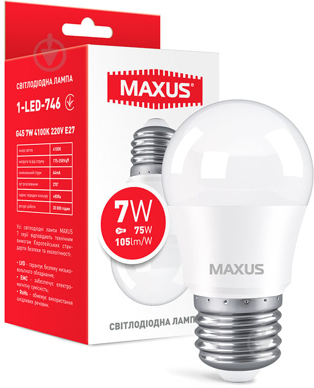 Лампа світлодіодна Maxus 7 Вт G45 матова E27 220 В 4100 К 1-LED-746 - фото 1