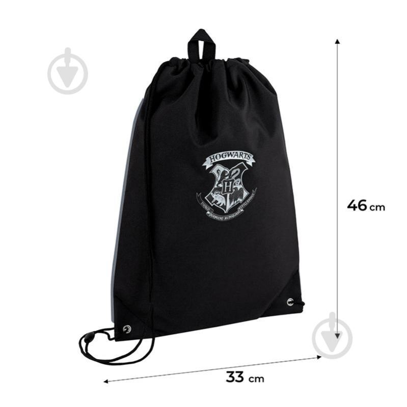 Сумка для обуви KITE 600M Harry Potter - фото 2 Сумка для обуви KITE 600M Harry Potter - фото 2