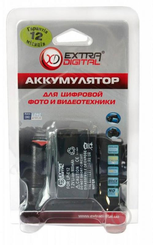 Аккумулятор EXTRADIGITAL Canon LP-E12 900мА*ч (BDC2428) - фото 3
