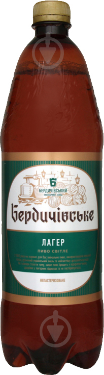 Пиво Бердичівське Лагерь светлое живое непастеризованное 3,8% 1 л - фото 1