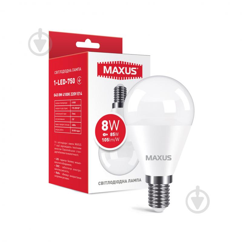 Лампа світлодіодна Maxus 8 Вт G45 матова E14 220 В 4100 К 1-LED-750 - фото 1