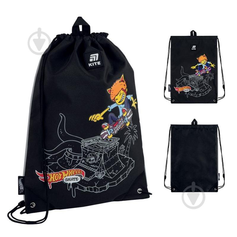 Сумка для обуви KITE 600M-2 Hot Wheels Skate - фото 3