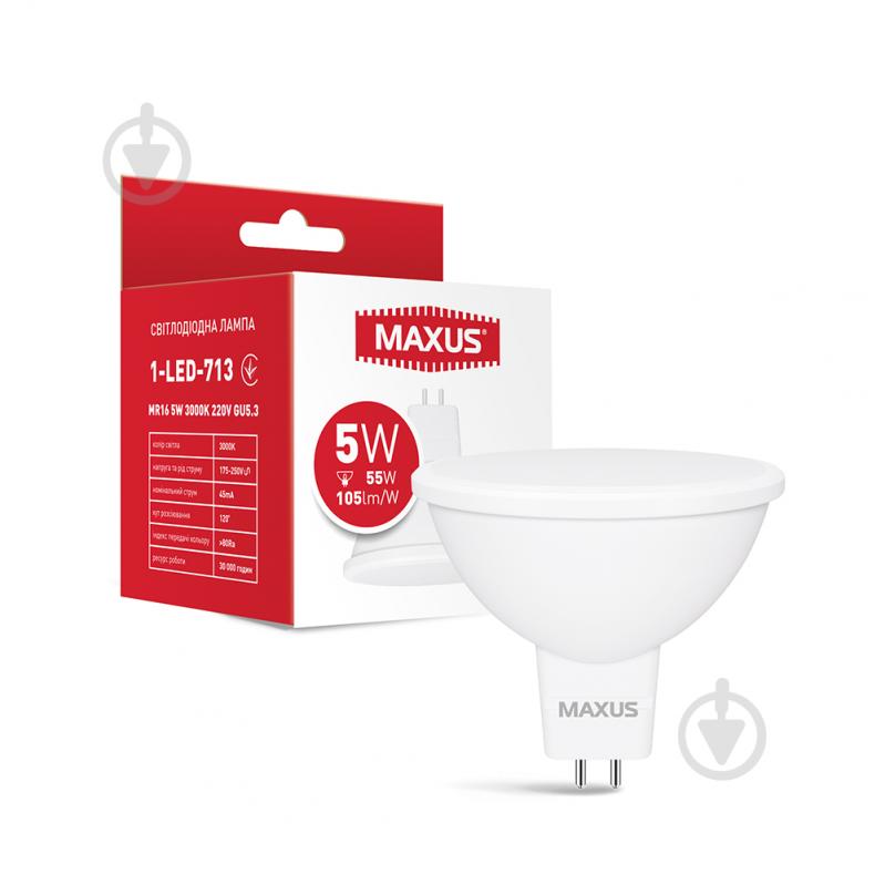 Лампа світлодіодна Maxus 5 Вт MR16 матова GU5.3 220 В 3000 К 1-LED-713 - фото 4