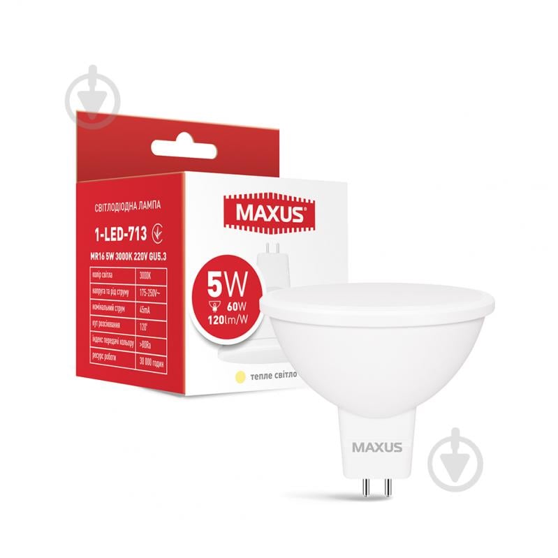 Лампа светодиодная Maxus 5 Вт MR16 матовая GU5.3 220 В 3000 К 1-LED-713 - фото 1