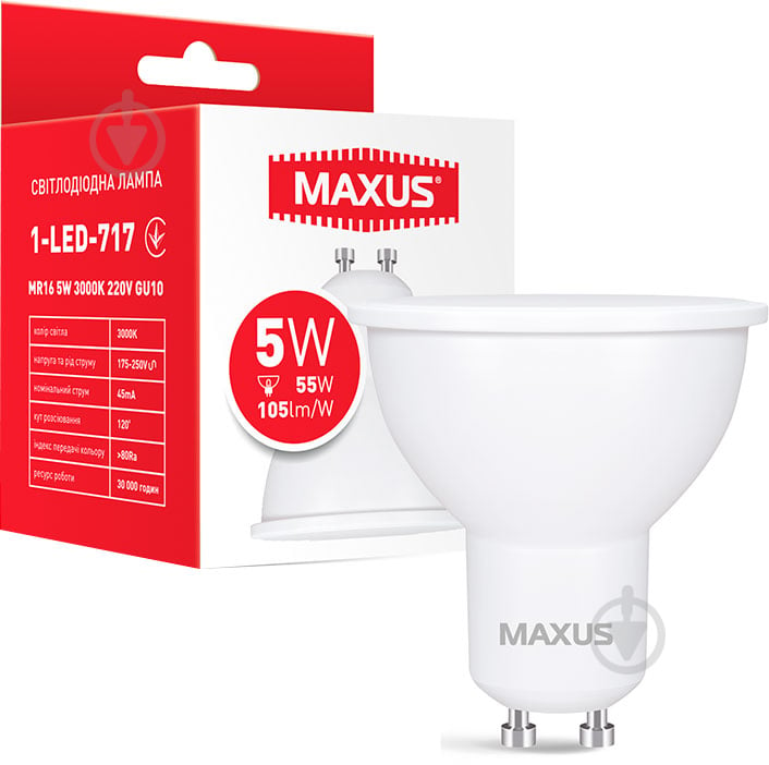 Лампа светодиодная Maxus 5 Вт MR16 матовая GU10 220 В 3000 К 1-LED-717 - фото 1