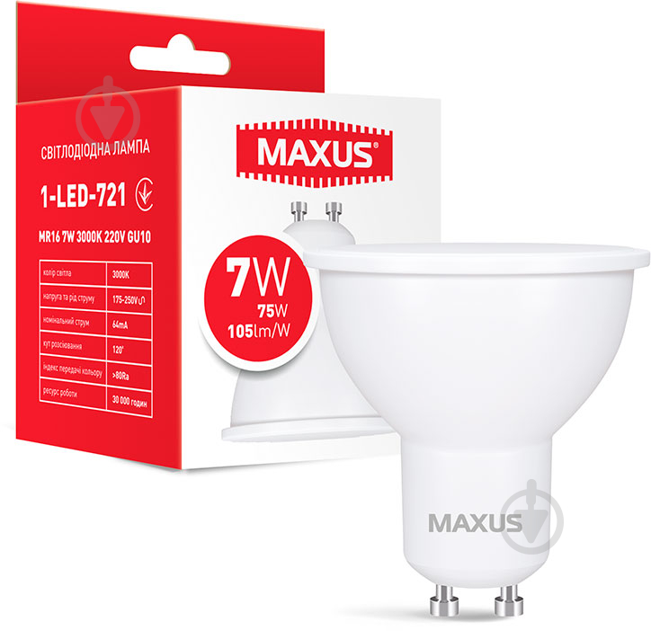 Лампа светодиодная Maxus 7 Вт MR16 матовая GU10 220 В 3000 К 1-LED-721 - фото 1