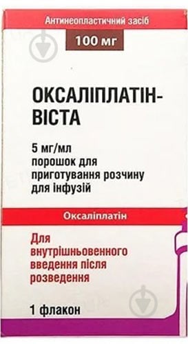 Оксаліплатин Віста (100 мг) №1 у флак. порошок 5 мг/мл - фото 1