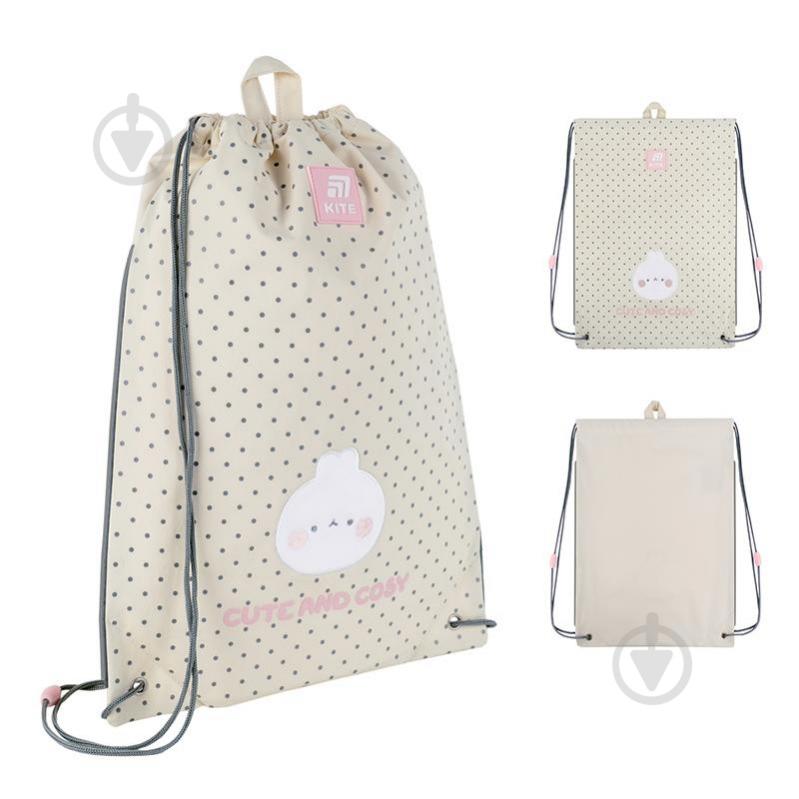 Сумка для обуви KITE 600M Molang - фото 3