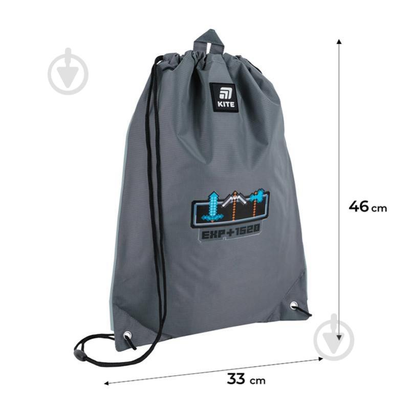 Сумка для обуви KITE Next level K25-600M-18 - фото 2 Сумка для обуви KITE Next level K25-600M-18 - фото 2