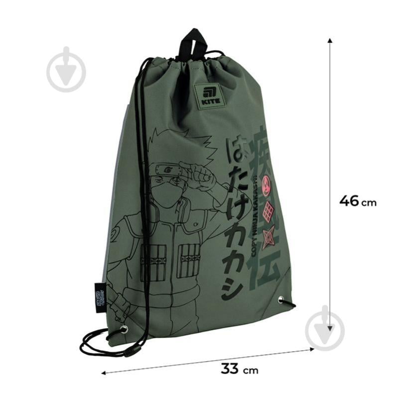 Сумка для обуви KITE 600M-1 Naruto Shippuden - фото 2 Сумка для обуви KITE 600M-1 Naruto Shippuden - фото 2