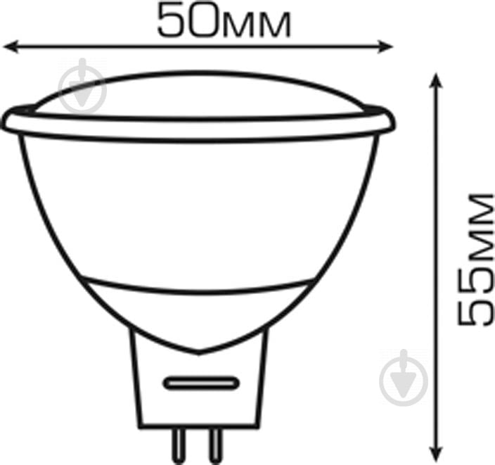 Лампа світлодіодна Hopfen 7 Вт MR16 матова GU5.3 220 В 3000 К - фото 2