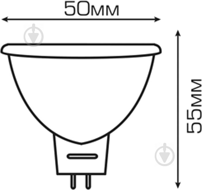 Лампа світлодіодна Hopfen 7 Вт MR16 прозора GU5.3 220 В 3000 К - фото 2