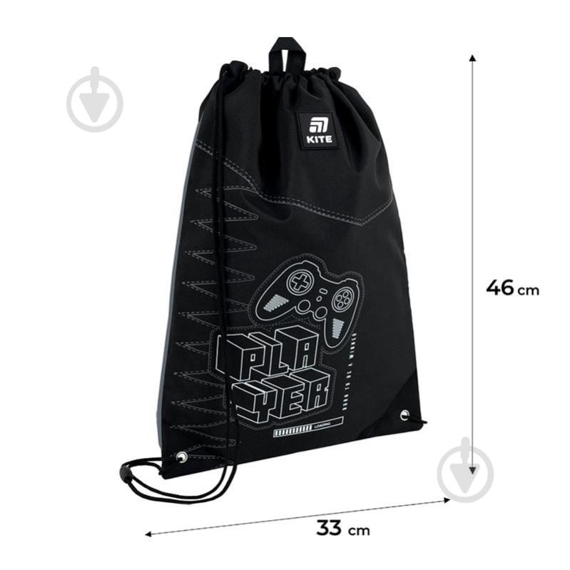 Сумка для обуви KITE 600M Player - фото 2 Сумка для обуви KITE 600M Player - фото 2