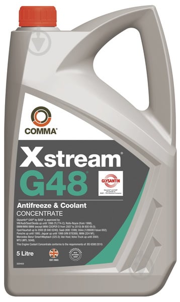 Антифриз COMMA G11 Xstream G48 Konc зеленый от -18 до -36 5 л зеленый - фото 1