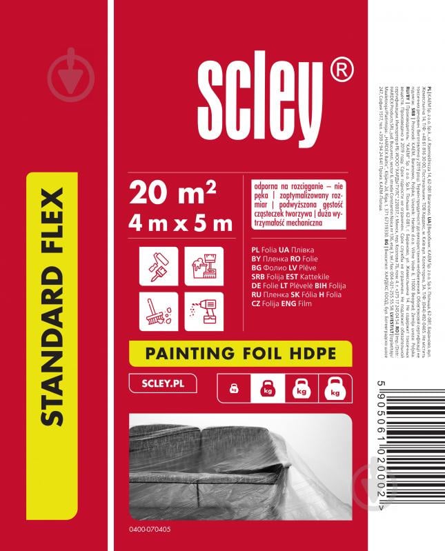 Плівка захисна Scley HDPЕ 4000 мм x 5 м 0400-070410 - фото 1