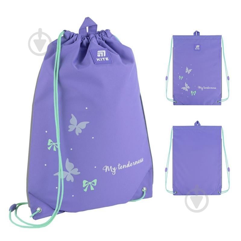 Сумка для обуви KITE 600M Pretty Nice - фото 4 Сумка для обуви KITE 600M Pretty Nice - фото 4