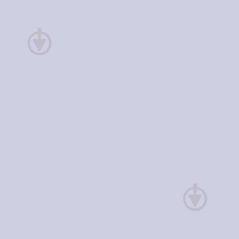 Краска керамическая MAGNAT PRO Ceramic Superior 7 шелковистый мат NCS S 1515-R60B 0,9 л - фото 1 Краска керамическая MAGNAT PRO Ceramic Superior 7 шелковистый мат NCS S 1515-R60B 0,9 л - фото 1