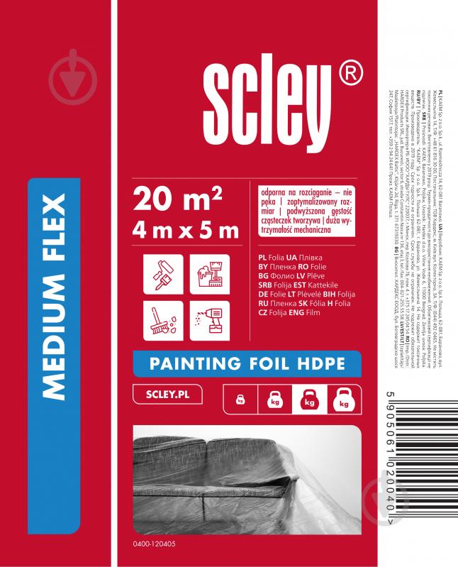 Плівка захисна Scley HDPЕ 4000 мм x 5 м 0400-100405 - фото 1