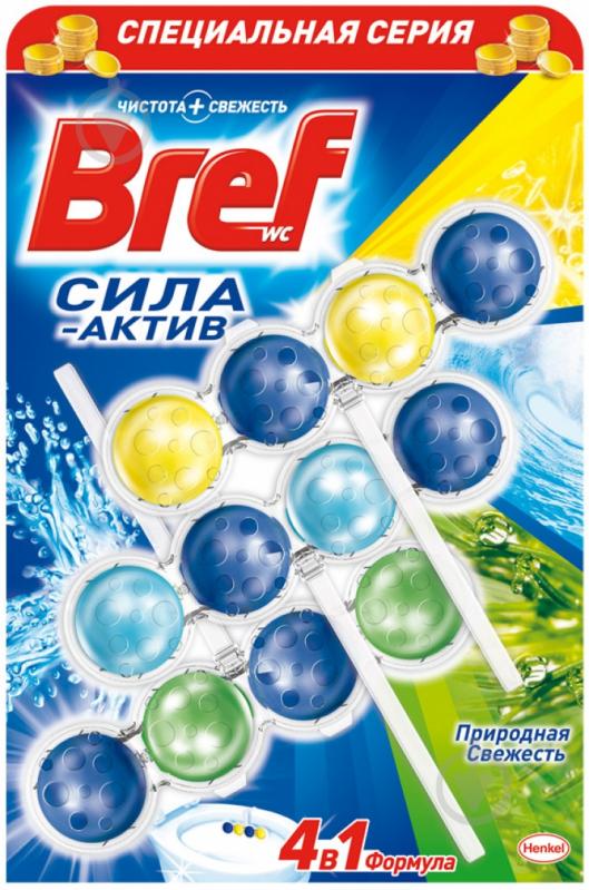 Блок Bref Сила-Актив Природная свежесть - фото 1