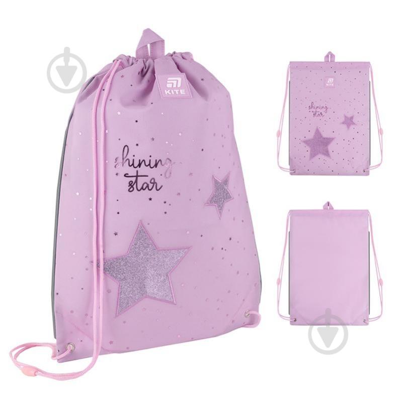 Сумка для обуви KITE 600M Shining Star - фото 3 Сумка для обуви KITE 600M Shining Star - фото 3