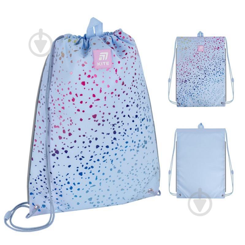 Сумка для обуви KITE 600M Shiny - фото 3 Сумка для обуви KITE 600M Shiny - фото 3