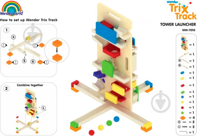Конструктор деревянный Wonderworld TRIX TRACK Башня WW-7010 - фото 5