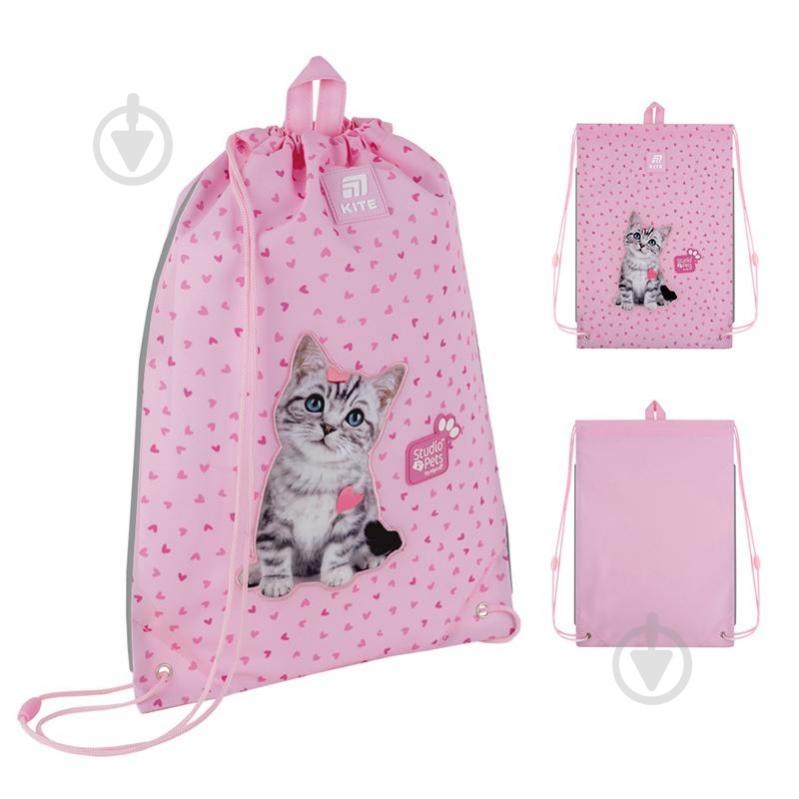 Сумка для обуви KITE 600M-1 Studio Pets - фото 3