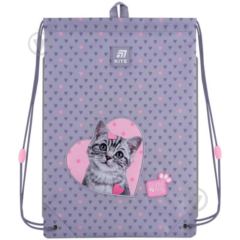 Сумка для обуви KITE 600M-3 Studio Pets - фото 1 Сумка для обуви KITE 600M-3 Studio Pets - фото 1