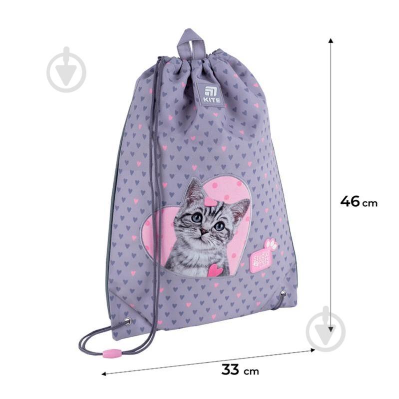 Сумка для обуви KITE 600M-3 Studio Pets - фото 2 Сумка для обуви KITE 600M-3 Studio Pets - фото 2