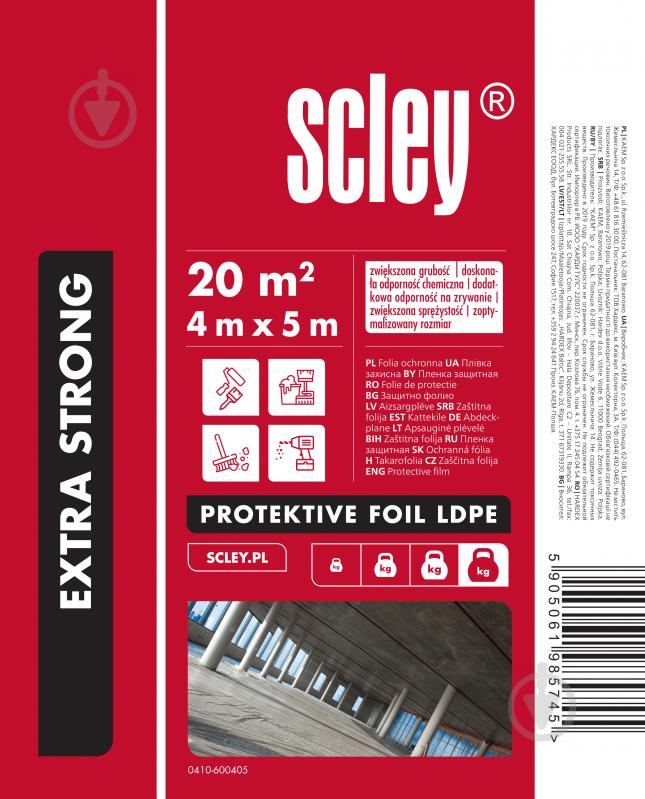 Плівка захисна Scley LDPE 4000 мм x 5 м 0410-500405 - фото 1