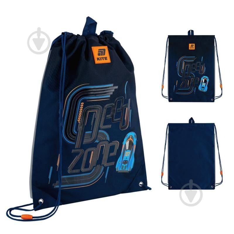 Сумка для обуви KITE 600M Speed Zone - фото 3