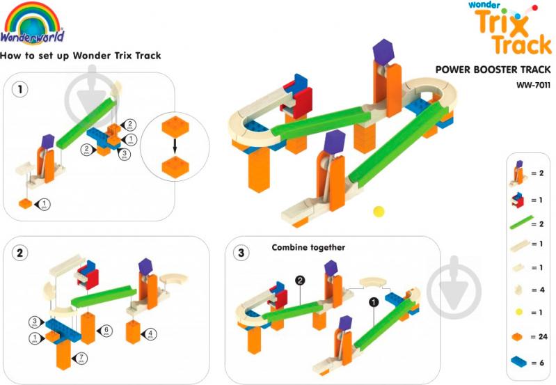 Конструктор деревянный Wonderworld TRIX TRACK Супер сила WW-7011 - фото 3