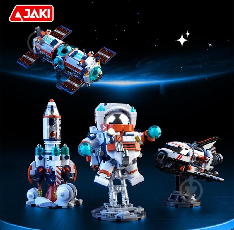 Конструктор JAKI Космическая станция JK8506 - фото 5