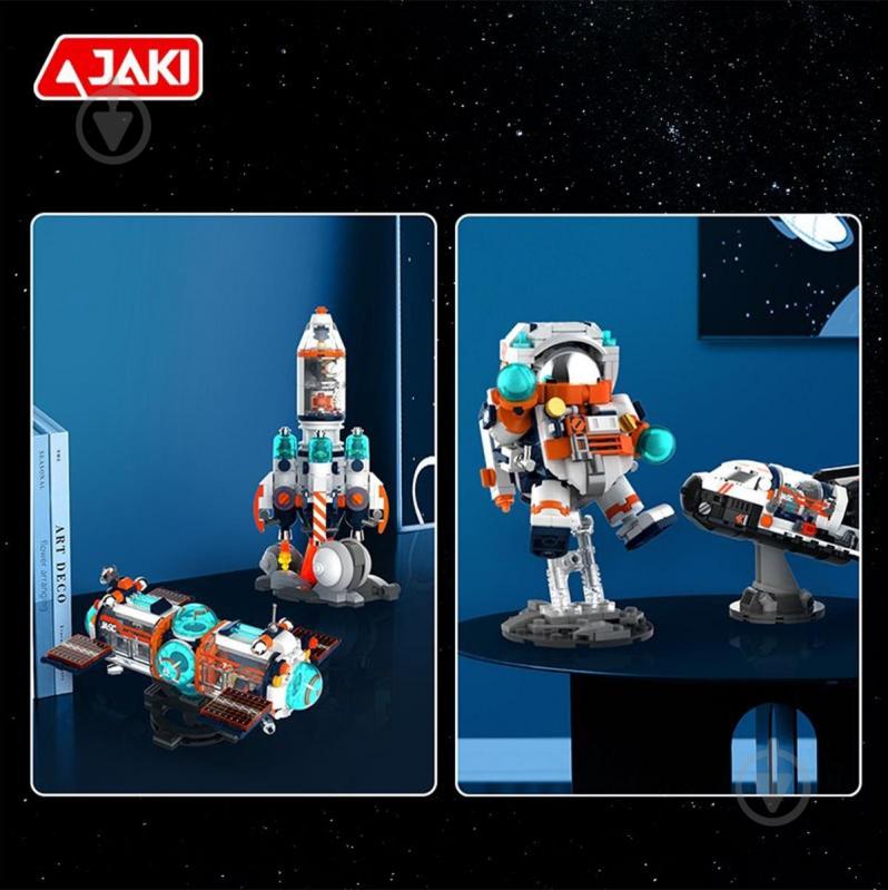 Конструктор JAKI Космическая станция JK8506 - фото 4