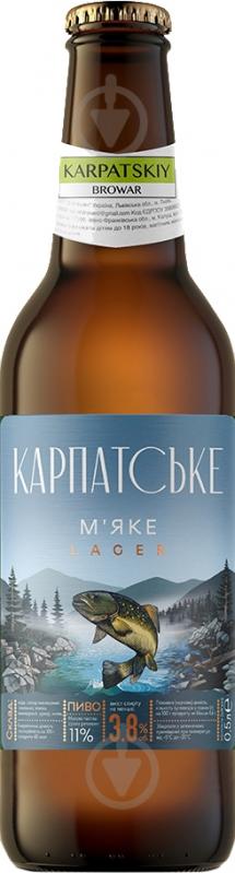 Пиво Карпатское Мягкое 3.8% 0,5 л - фото 1