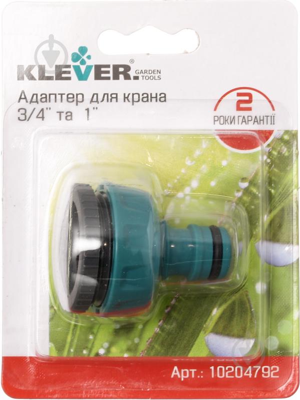 Адаптер для крана Klever 3/4"-1" DY8023H - фото 3