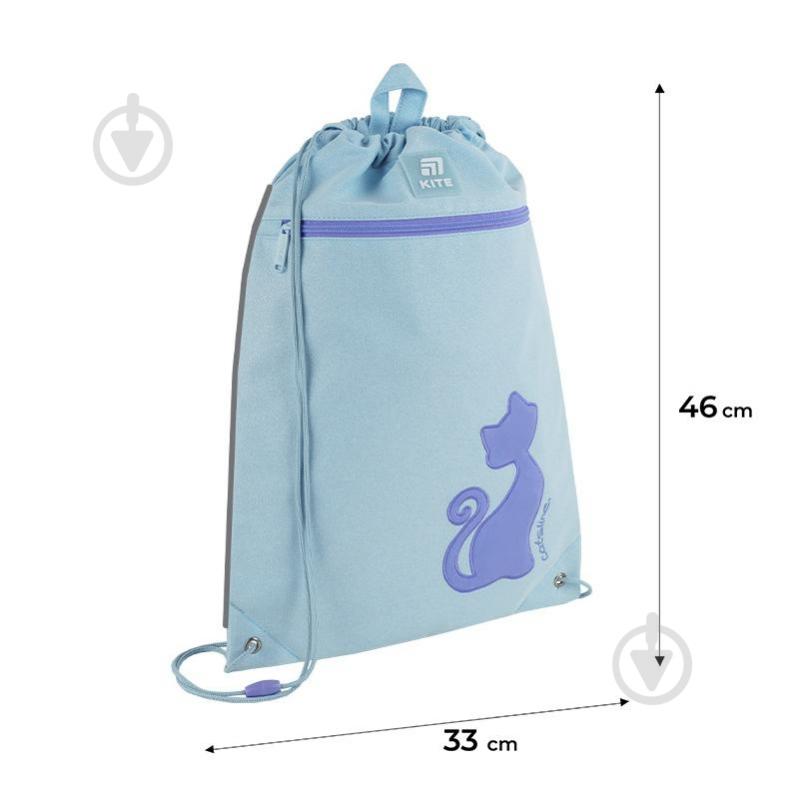 Сумка для взуття KITE 601M Catsline-11 - фото 2 Сумка для взуття KITE 601M Catsline-11 - фото 2