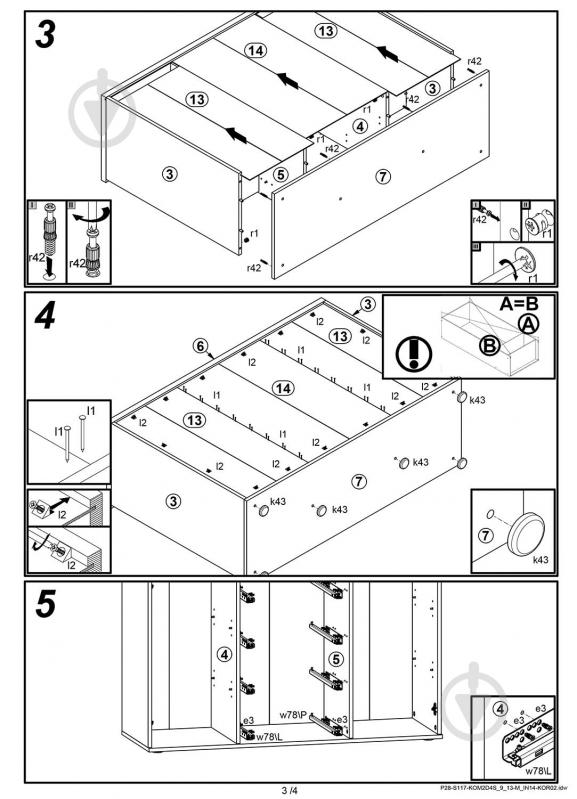 Комод BRW Україна KOM2D4S/9/13 Avila белый - фото 5